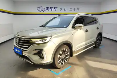 Roewe RX5 eMAX 2021
