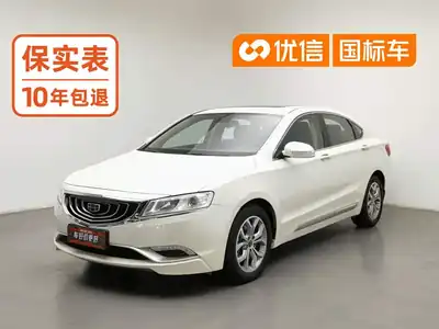 Geely Borui 2016