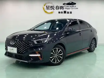 Chery Arrizo 5 PLUS 2023