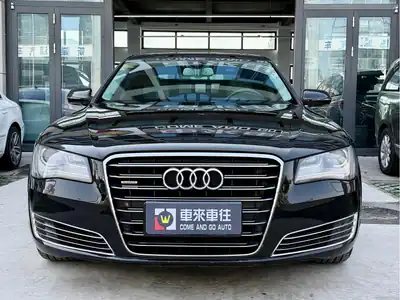 Audi A8 2012
