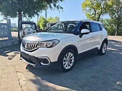 Brilliance V3 2020