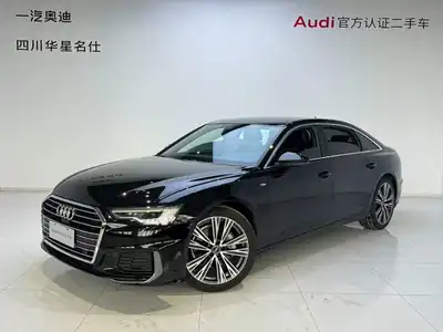 Audi A6L 2022