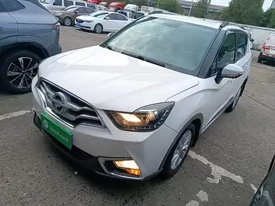 Haima S5 Youth