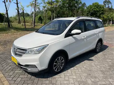Baojun 730 2021