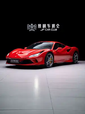 Ferrari F8 2022