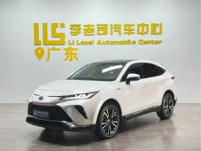 Toyota Weisa 2023