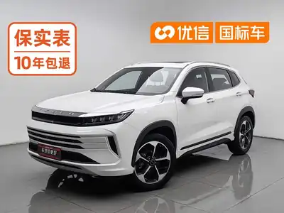 Exeed Zhuifeng