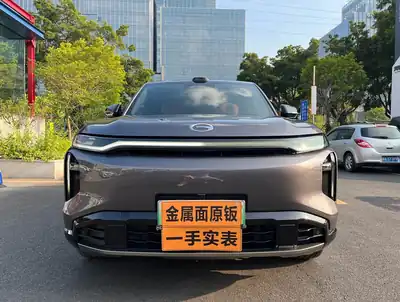 GAC Trumpchi Xiangwang S7 2025