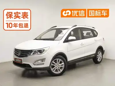Baojun 560 2016