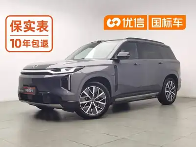 GAC Trumpchi Xiangwang S7 2025