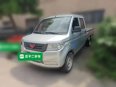 Wuling Rongguang New Ka 2019