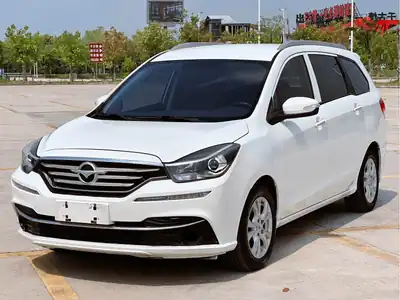 Haima Fumeilai MPV
