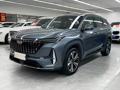 Geely Atlas L 2026