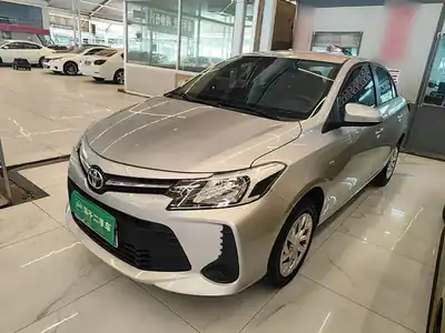 Toyota Vios 2022