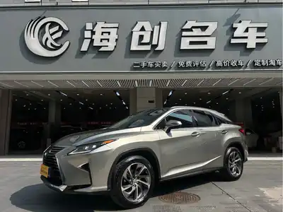 Lexus RX 2016