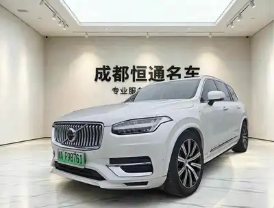 Volvo XC90 Chadianshi гибрид 2021
