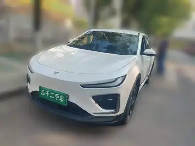 Neta Nezha X 2023