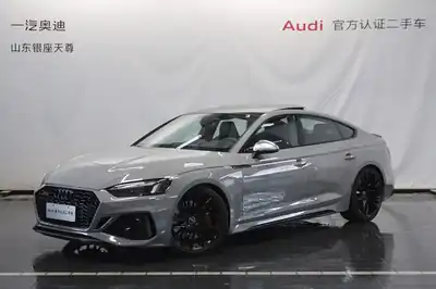 Audi RS 5 2024
