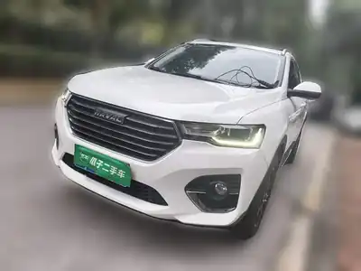 Haval H4 2020
