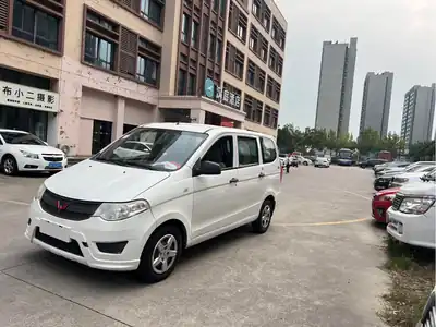 Wuling Hongguang 2016