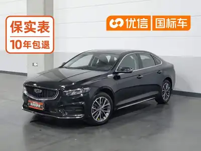 Geely Preface 2021