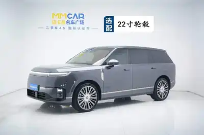 XPeng GX 2026