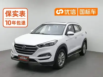 Hyundai Tucson 2017