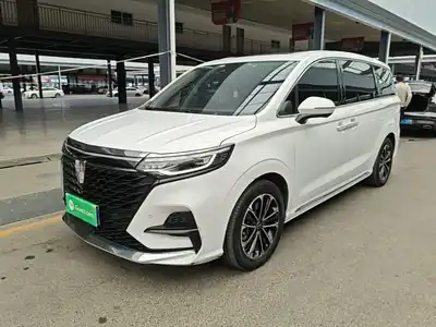 Roewe iMAX8 2020