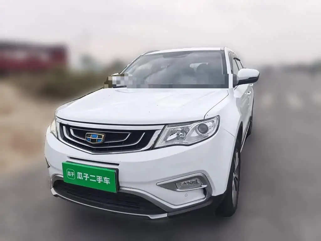 Geely Atlas 2017, фото 1