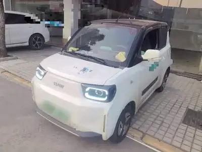 Beijingqichezhizaochang Yuan Bao