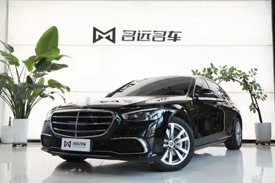 Mercedes-Benz S-Class 2022