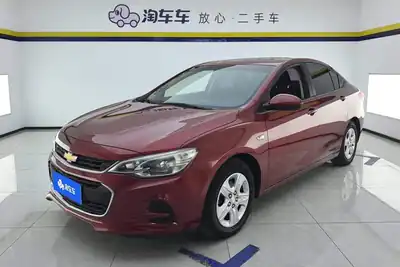 Chevrolet Kewozi 2018