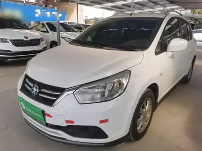 Venucia R50