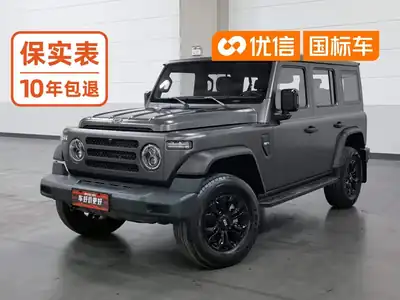 212 T01 2025