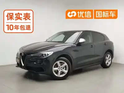 Alfa Romeo Stelvio Sitanwei 2019