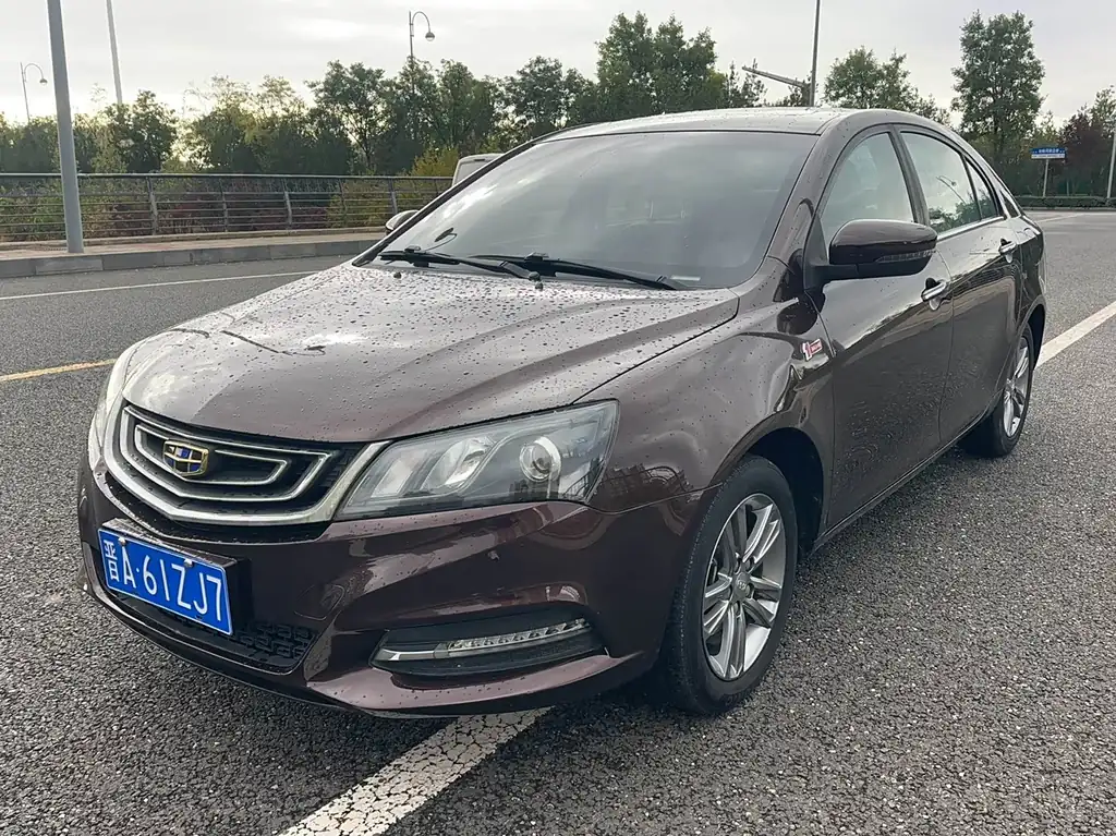 Geely Emgrand 2017, фото 1