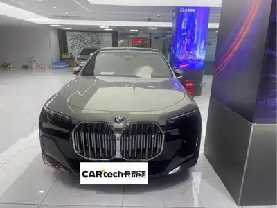 BMW i7 2024