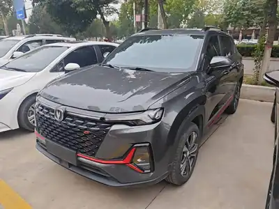 Changan CS35PLUS 2023