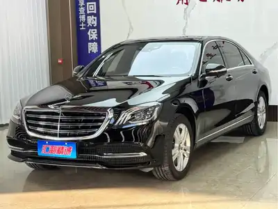Mercedes-Benz S-Class 2018