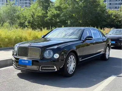Bentley Mushang 2020