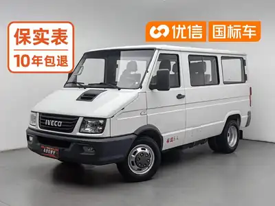 Iveco Deyi 2022