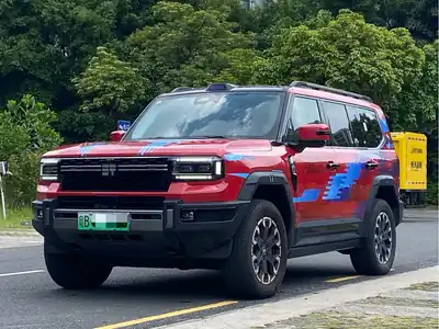Zongheng G700 2026