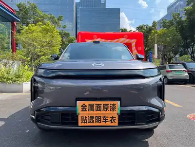 GAC Trumpchi Xiangwang S7 2026