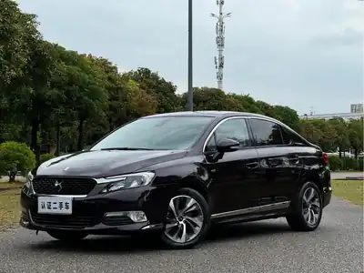 DS 5LS 2017