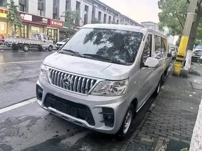 Changan Kaicene Changanruixing M60 2025