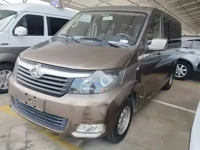 Changan Kaicene Changanruixing M70