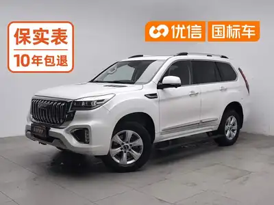 Haval H9 2021