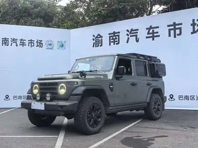 212 T01