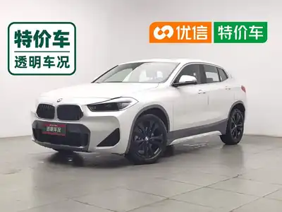 BMW X2 2020