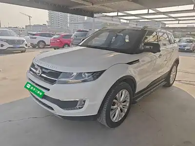 Lufeng X7 2017